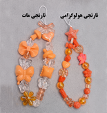 فونچارم مهرهای نارنجی پاستلی فانتزی