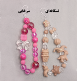 فونچارم مهرهای نسکافه ای و سرخابی پاستلی